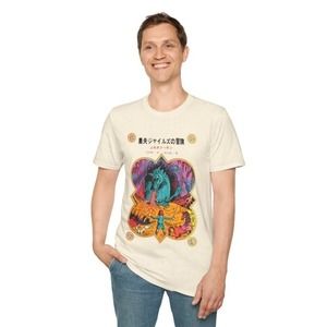 Japanese Tolkien Lotr Hobbit Tshirt Classic Unisex Retro